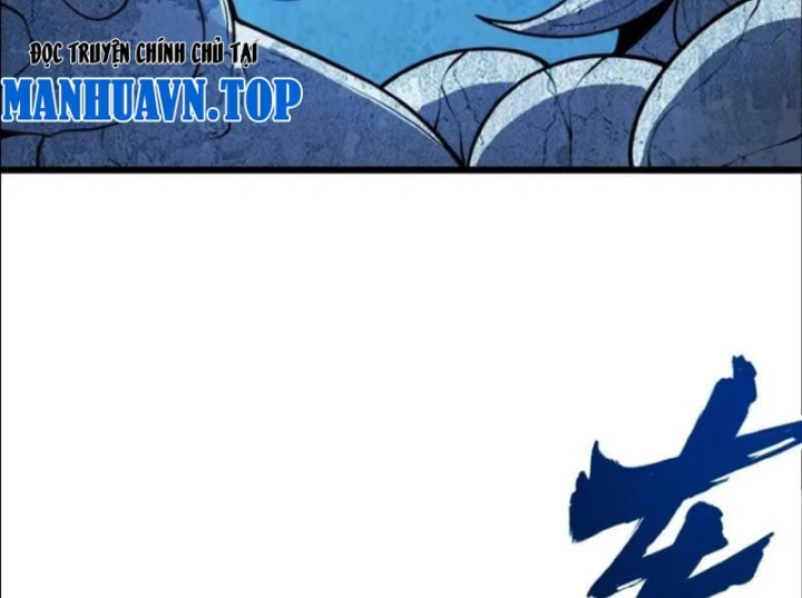 Tối Cường Khí Thiếu Chapter 47 - 25