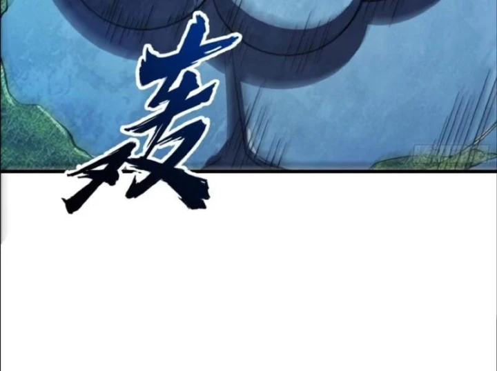 Tối Cường Khí Thiếu Chapter 47 - 28