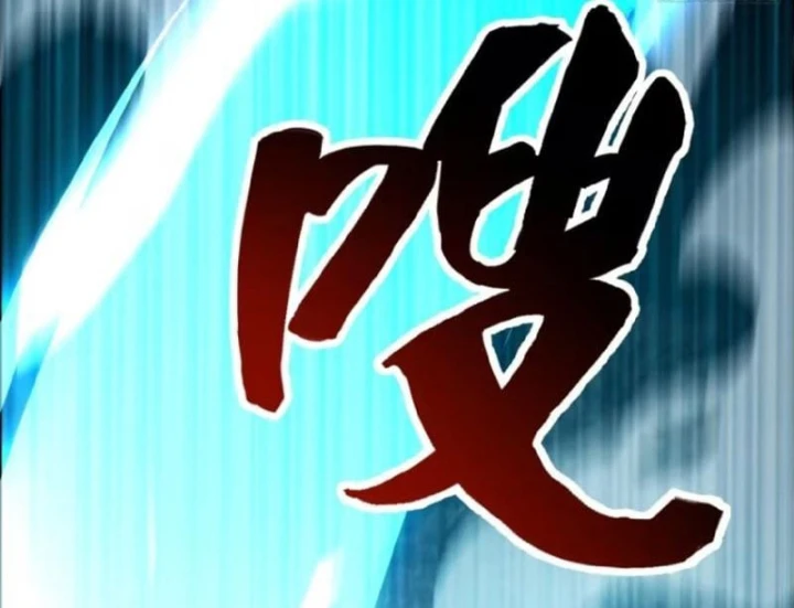 Tối Cường Khí Thiếu Chapter 47 - 95