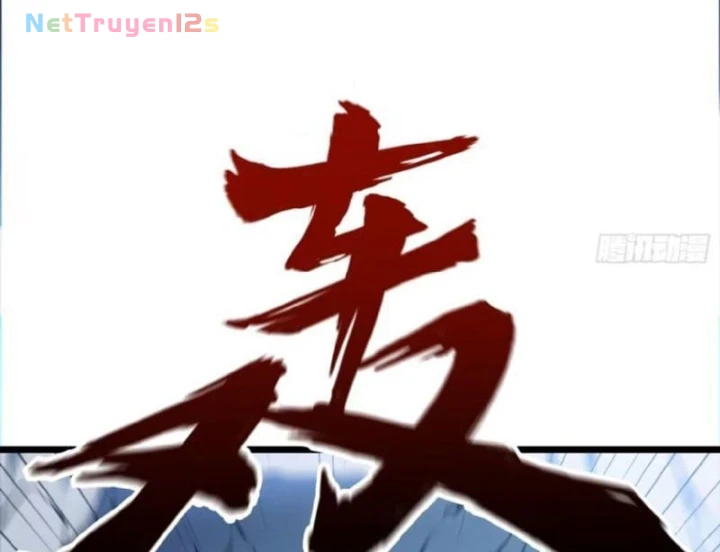 Tối Cường Khí Thiếu Chapter 47 - 100