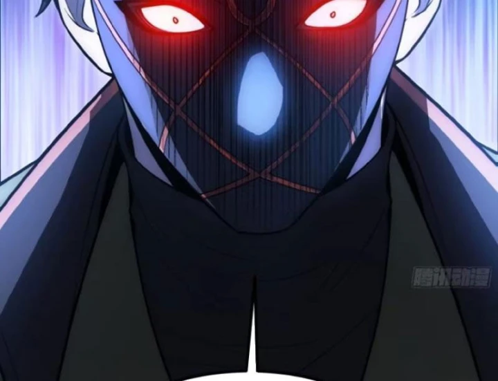 Tối Cường Khí Thiếu Chapter 47 - 125