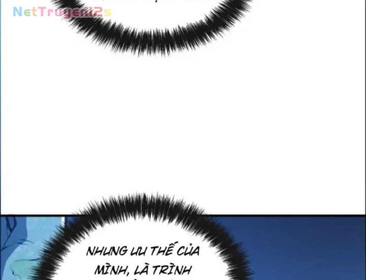 Tối Cường Khí Thiếu Chapter 48 - 51