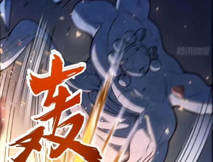 Tối Cường Khí Thiếu Chapter 48 - 84