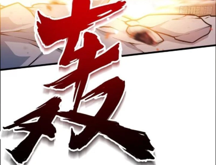 Tối Cường Khí Thiếu Chapter 48 - 86