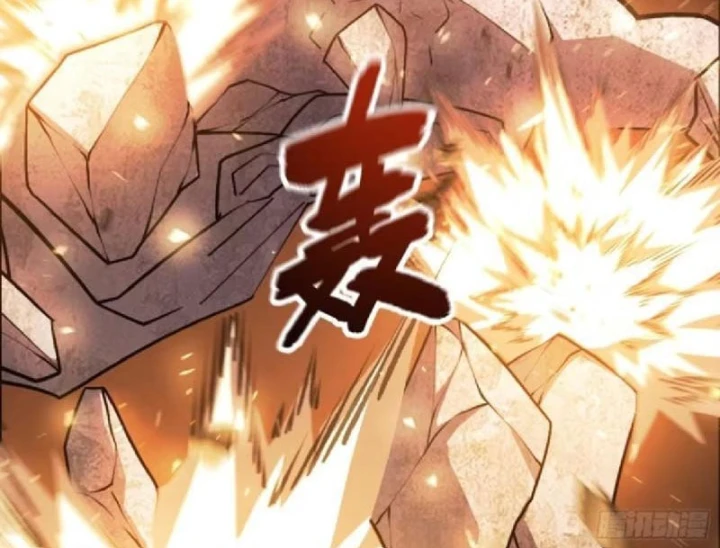 Tối Cường Khí Thiếu Chapter 48 - 111