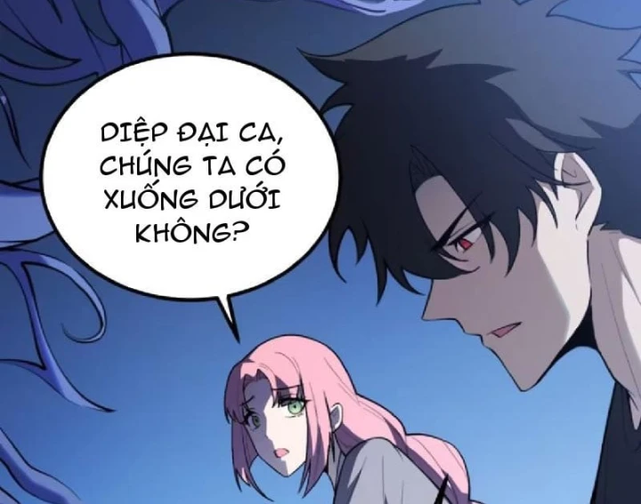 Tối Cường Khí Thiếu Chapter 48 - 147