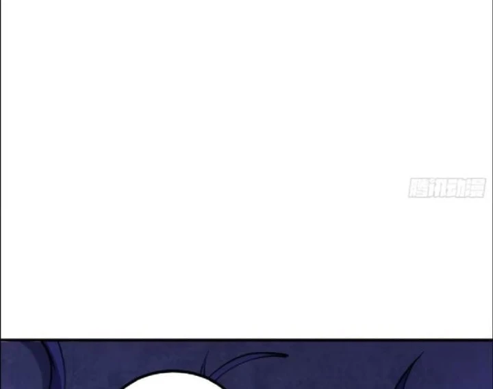 Tối Cường Khí Thiếu Chapter 48 - 152