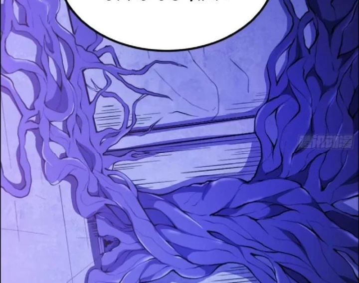 Tối Cường Khí Thiếu Chapter 48 - 160