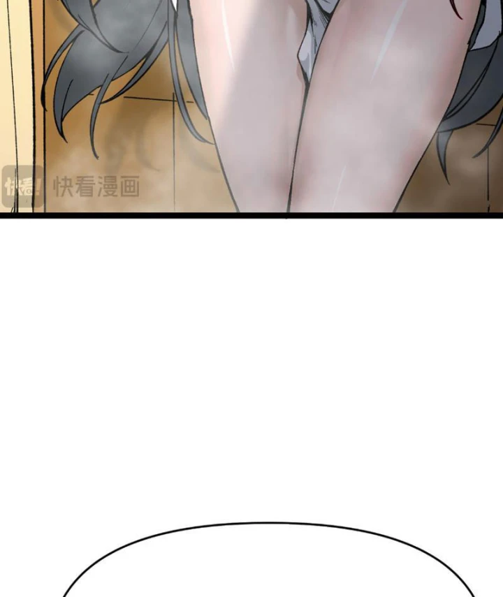 Trả Lại Gấp Vạn, Sư Tỷ Xin Hãy Tự Trọng Chapter 3 - 31