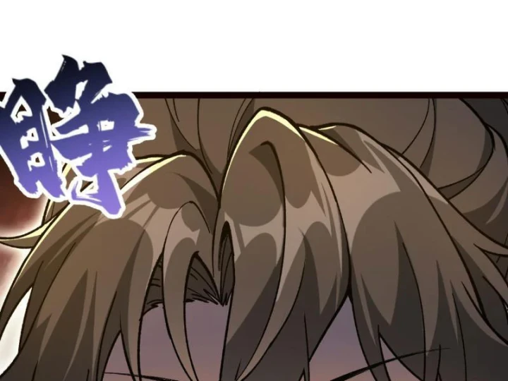 Trả Lại Gấp Vạn, Sư Tỷ Xin Hãy Tự Trọng Chapter 5 - 5