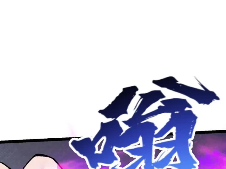 Trả Lại Gấp Vạn, Sư Tỷ Xin Hãy Tự Trọng Chapter 5 - 63