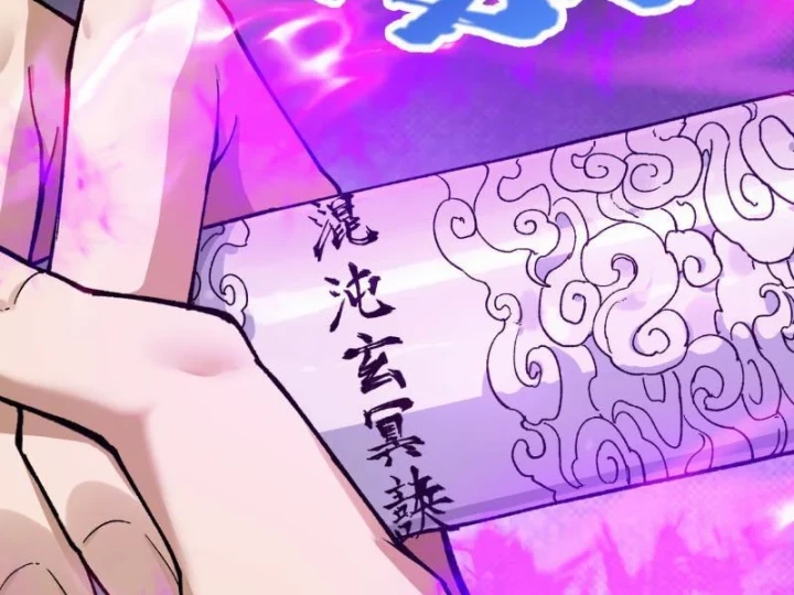 Trả Lại Gấp Vạn, Sư Tỷ Xin Hãy Tự Trọng Chapter 5 - 64