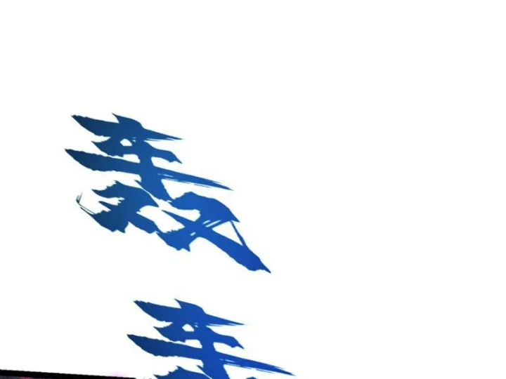 Trả Lại Gấp Vạn, Sư Tỷ Xin Hãy Tự Trọng Chapter 6 - 34