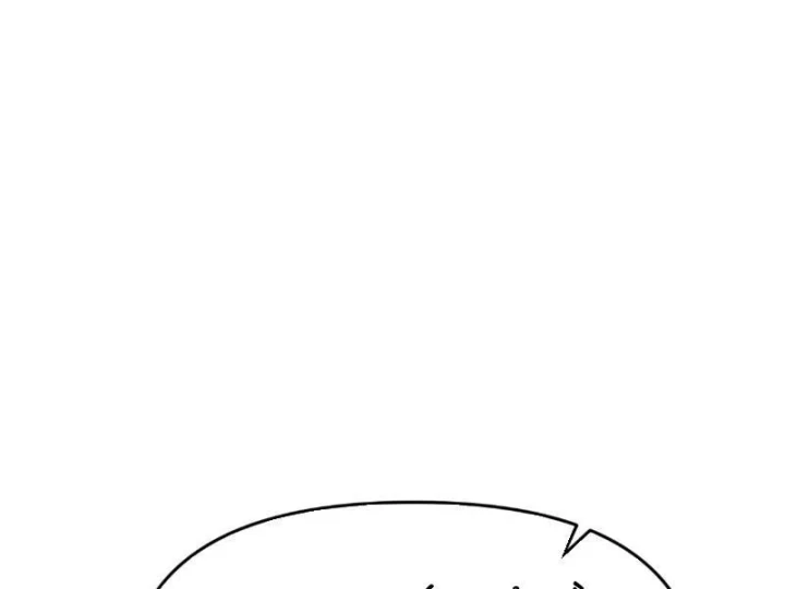 Trả Lại Gấp Vạn, Sư Tỷ Xin Hãy Tự Trọng Chapter 6 - 66