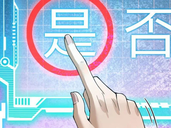 Trả Lại Gấp Vạn, Sư Tỷ Xin Hãy Tự Trọng Chapter 6 - 103