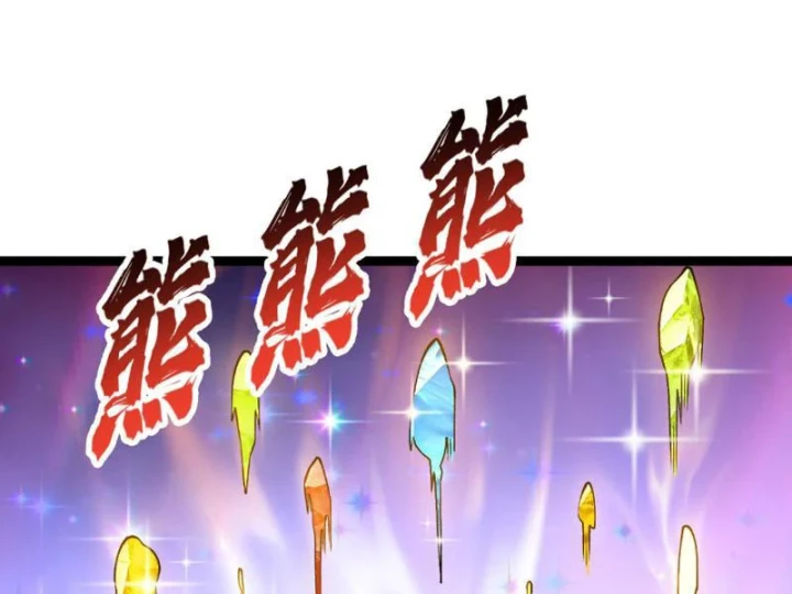 Trả Lại Gấp Vạn, Sư Tỷ Xin Hãy Tự Trọng Chapter 6 - 108