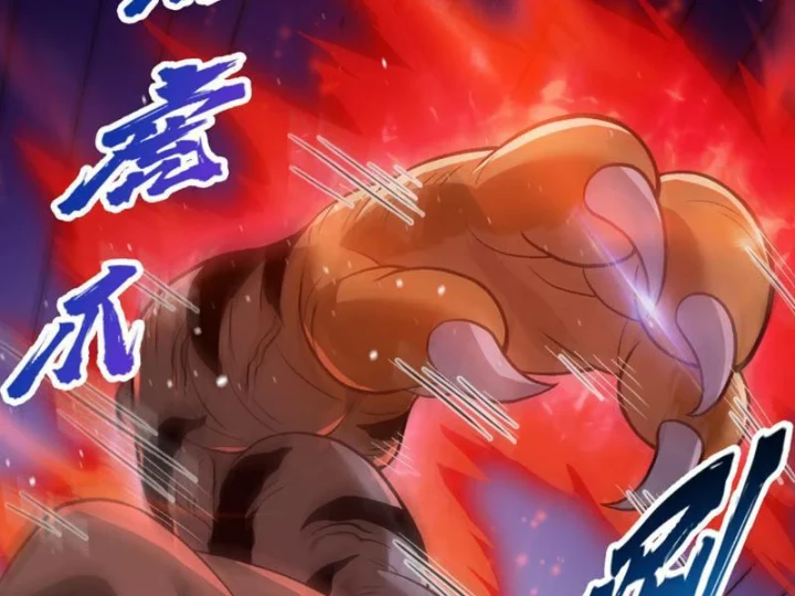 Trả Lại Gấp Vạn, Sư Tỷ Xin Hãy Tự Trọng Chapter 6 - 147