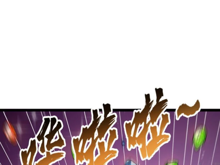 Trả Lại Gấp Vạn, Sư Tỷ Xin Hãy Tự Trọng Chapter 7 - 66