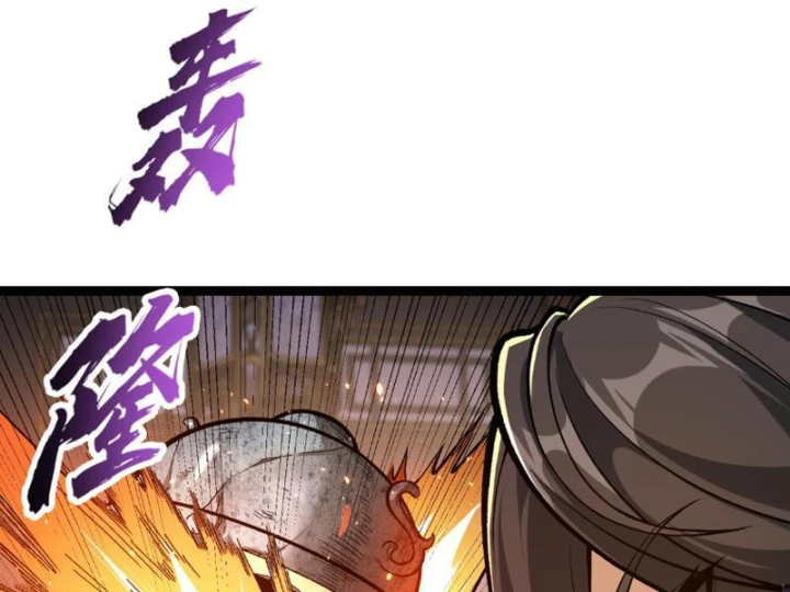 Trả Lại Gấp Vạn, Sư Tỷ Xin Hãy Tự Trọng Chapter 7 - 109