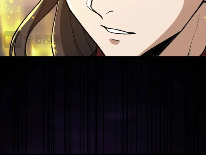 Trả Lại Gấp Vạn, Sư Tỷ Xin Hãy Tự Trọng Chapter 7 - 161