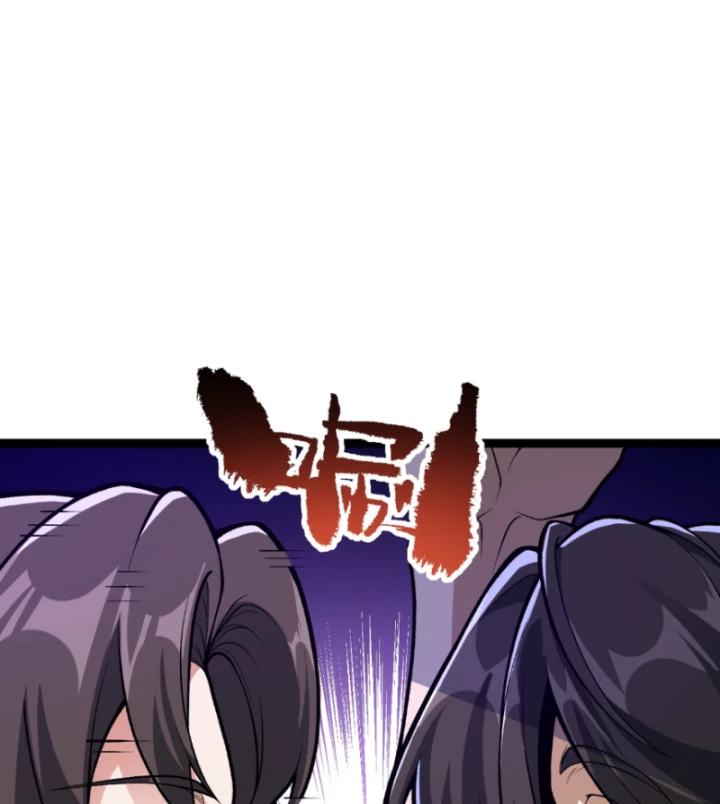 Trả Lại Gấp Vạn, Sư Tỷ Xin Hãy Tự Trọng Chapter 8 - 55