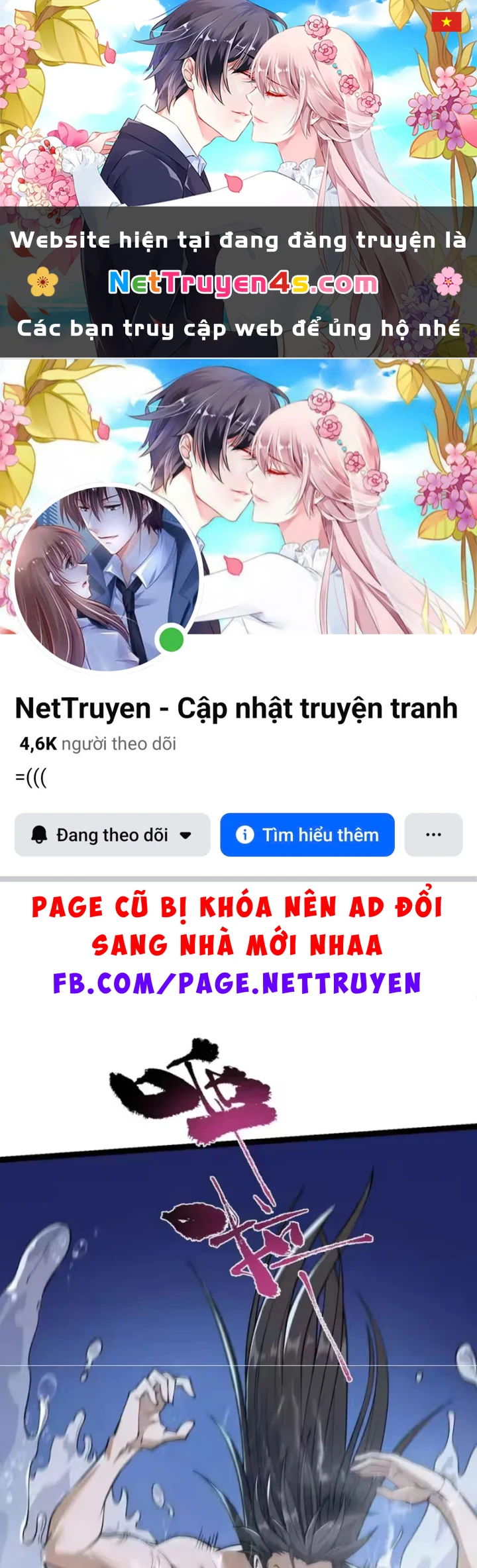 Trả Lại Gấp Vạn, Sư Tỷ Xin Hãy Tự Trọng Chapter 9 - 1