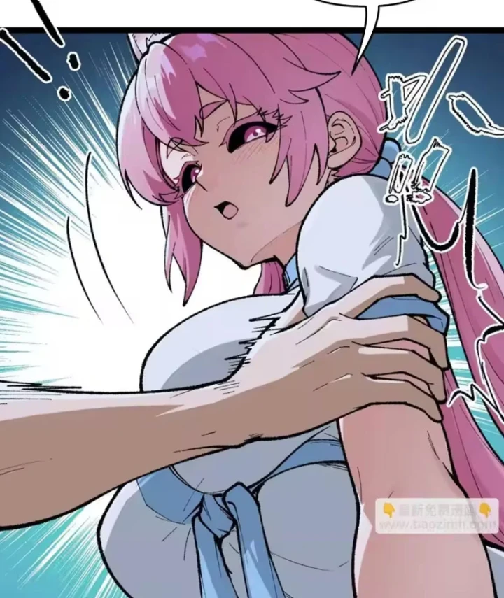 Trả Lại Gấp Vạn, Sư Tỷ Xin Hãy Tự Trọng Chapter 9 - 26