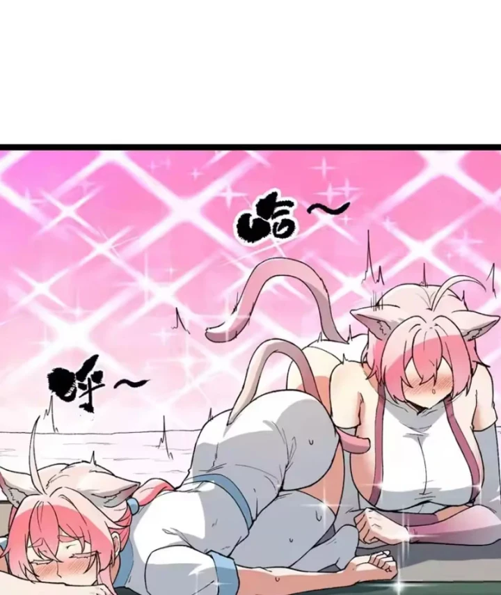 Trả Lại Gấp Vạn, Sư Tỷ Xin Hãy Tự Trọng Chapter 9 - 42