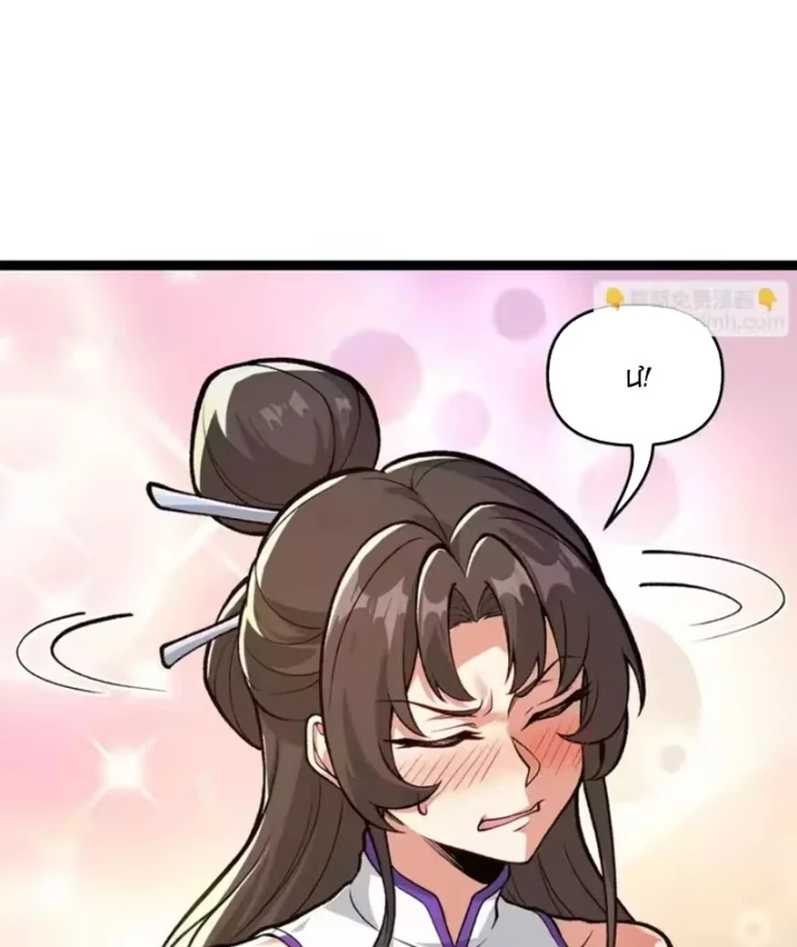 Trả Lại Gấp Vạn, Sư Tỷ Xin Hãy Tự Trọng Chapter 9 - 92