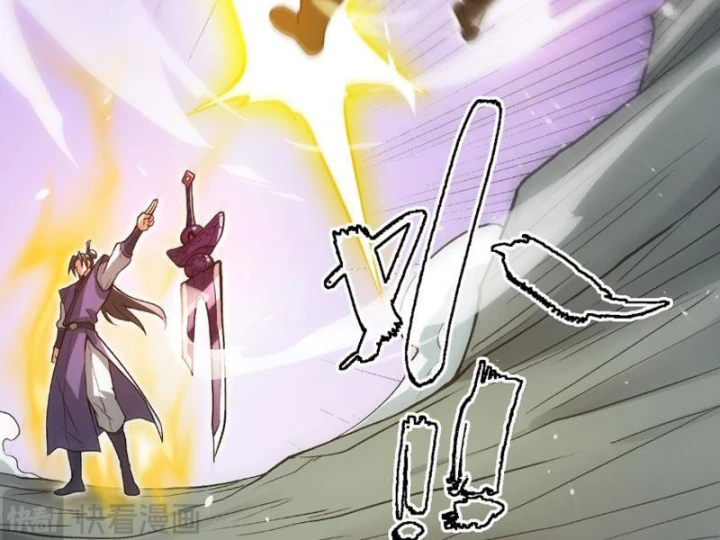 Trả Lại Gấp Vạn, Sư Tỷ Xin Hãy Tự Trọng Chapter 12 - 56