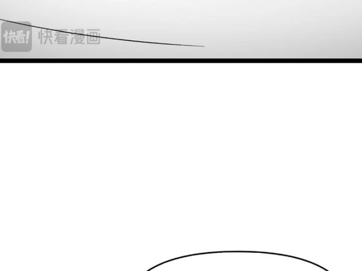 Trả Lại Gấp Vạn, Sư Tỷ Xin Hãy Tự Trọng Chapter 12 - 81