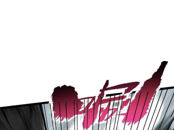 Trả Lại Gấp Vạn, Sư Tỷ Xin Hãy Tự Trọng Chapter 12 - 112