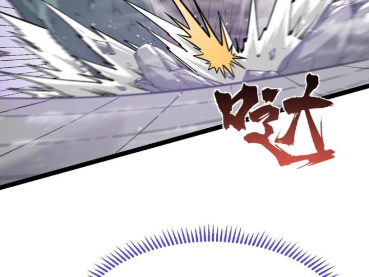 Trả Lại Gấp Vạn, Sư Tỷ Xin Hãy Tự Trọng Chapter 12 - 118