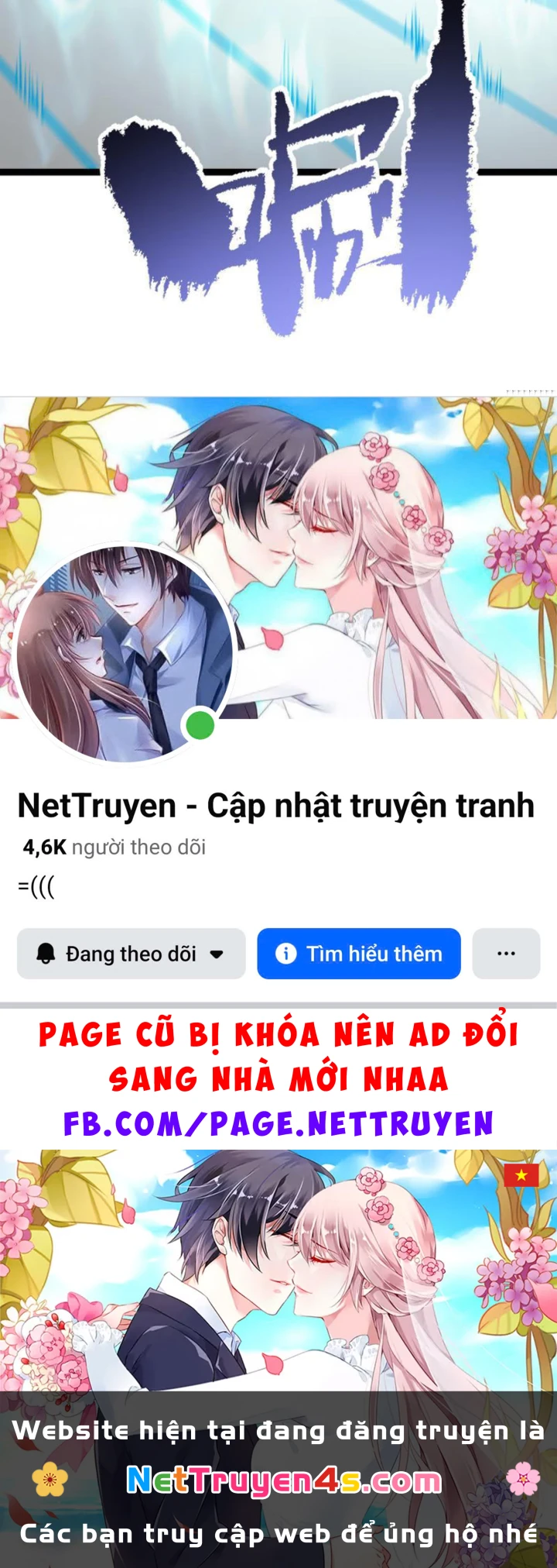 Trả Lại Gấp Vạn, Sư Tỷ Xin Hãy Tự Trọng Chapter 12 - 166