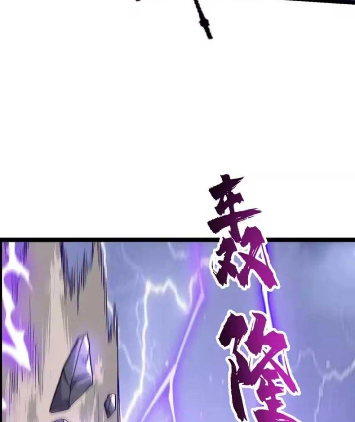 Trả Lại Gấp Vạn, Sư Tỷ Xin Hãy Tự Trọng Chapter 14 - 55