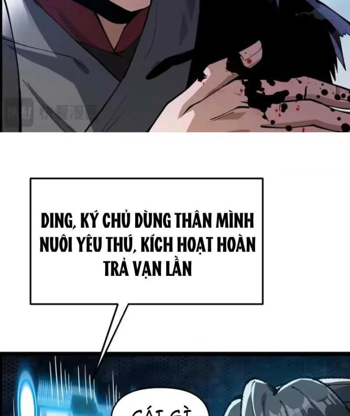 Trả Lại Gấp Vạn, Sư Tỷ Xin Hãy Tự Trọng Chapter 14 - 99