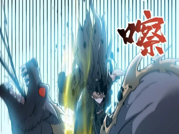 Trả Lại Gấp Vạn, Sư Tỷ Xin Hãy Tự Trọng Chapter 15 - 68