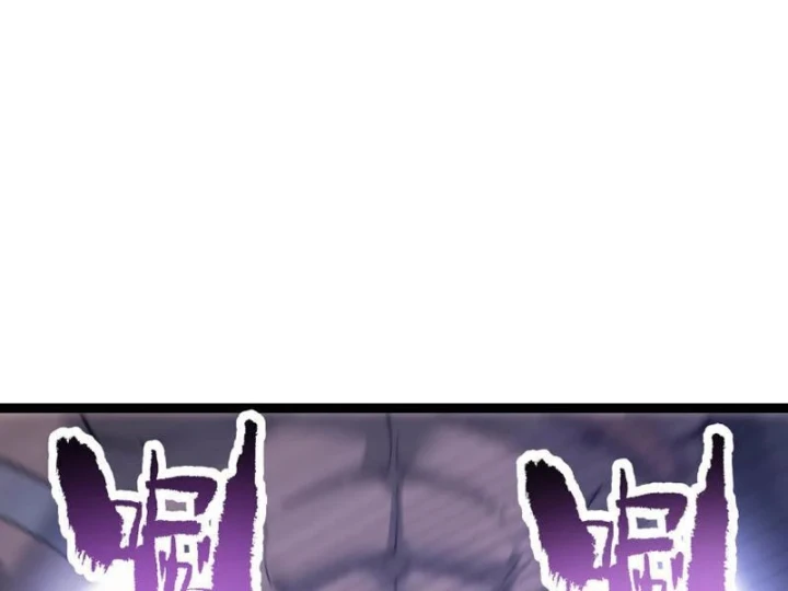 Trả Lại Gấp Vạn, Sư Tỷ Xin Hãy Tự Trọng Chapter 15 - 135