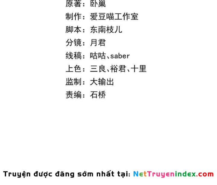 Trả Lại Gấp Vạn, Sư Tỷ Xin Hãy Tự Trọng Chapter 16 - 4