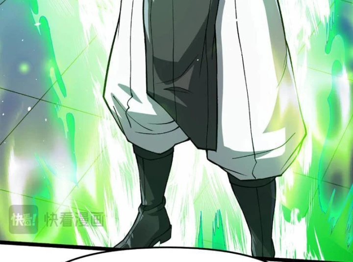 Trả Lại Gấp Vạn, Sư Tỷ Xin Hãy Tự Trọng Chapter 16 - 104