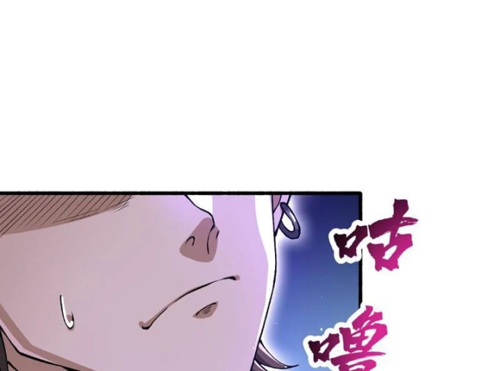 Trả Lại Gấp Vạn, Sư Tỷ Xin Hãy Tự Trọng Chapter 16 - 160