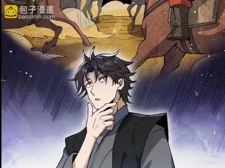 Trả Lại Gấp Vạn, Sư Tỷ Xin Hãy Tự Trọng Chapter 17 - 6