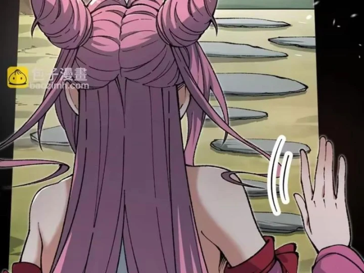 Trả Lại Gấp Vạn, Sư Tỷ Xin Hãy Tự Trọng Chapter 17 - 50