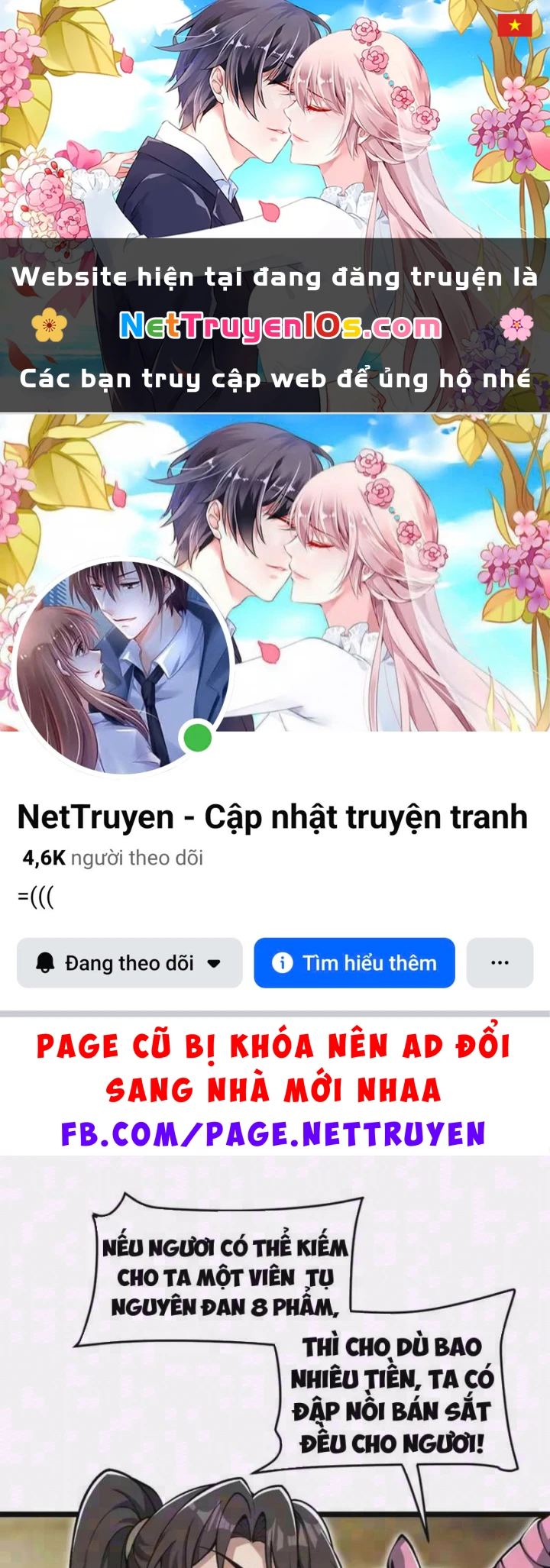 Trả Lại Gấp Vạn, Sư Tỷ Xin Hãy Tự Trọng Chapter 18 - 1