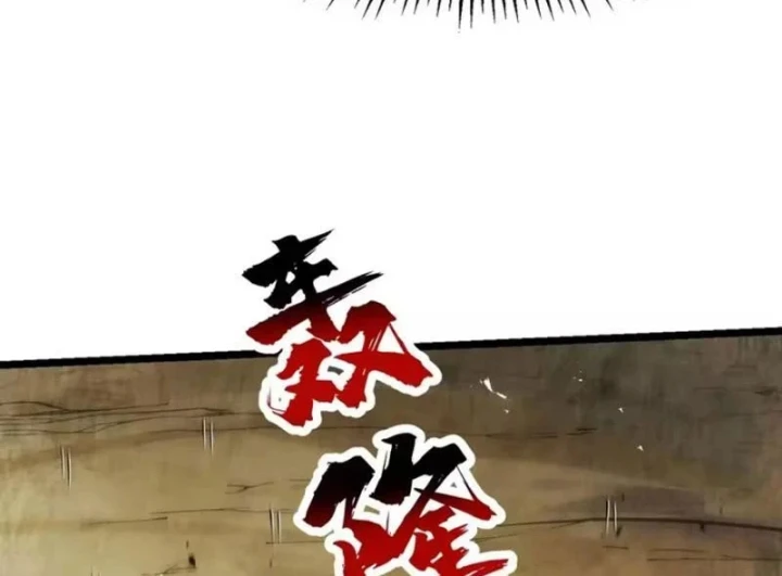 Trả Lại Gấp Vạn, Sư Tỷ Xin Hãy Tự Trọng Chapter 18 - 38