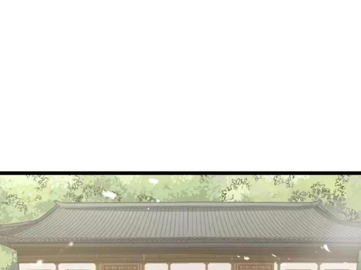 Trả Lại Gấp Vạn, Sư Tỷ Xin Hãy Tự Trọng Chapter 18 - 78