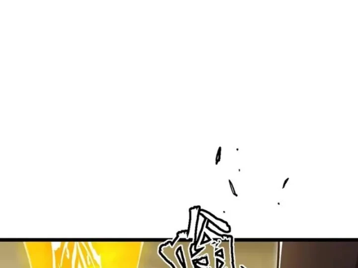 Trả Lại Gấp Vạn, Sư Tỷ Xin Hãy Tự Trọng Chapter 18 - 116