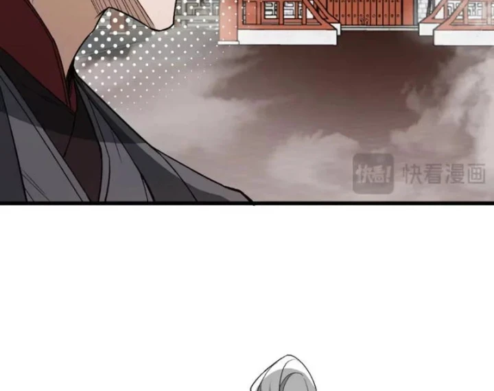 Trả Lại Gấp Vạn, Sư Tỷ Xin Hãy Tự Trọng Chapter 21 - 88