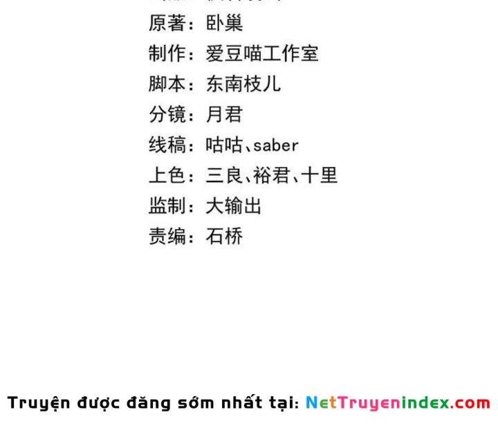 Trả Lại Gấp Vạn, Sư Tỷ Xin Hãy Tự Trọng Chapter 23 - 5