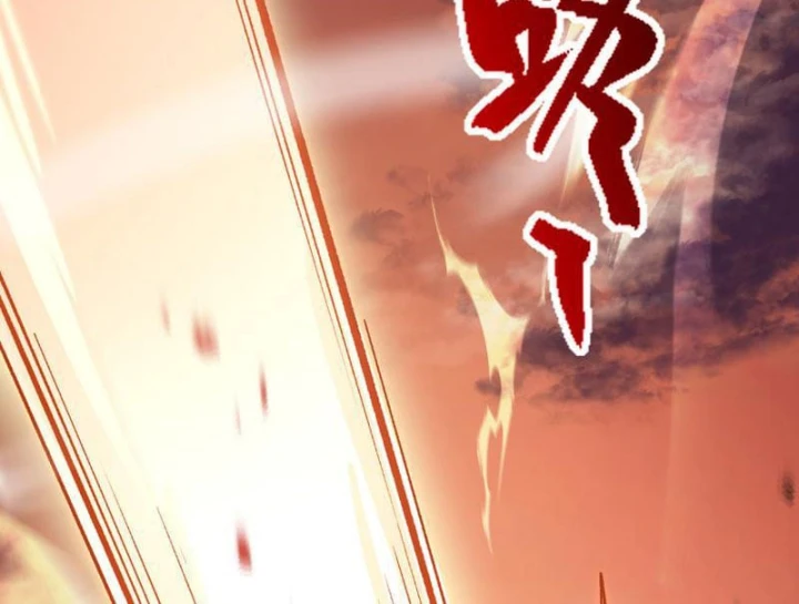 Trả Lại Gấp Vạn, Sư Tỷ Xin Hãy Tự Trọng Chapter 23 - 62